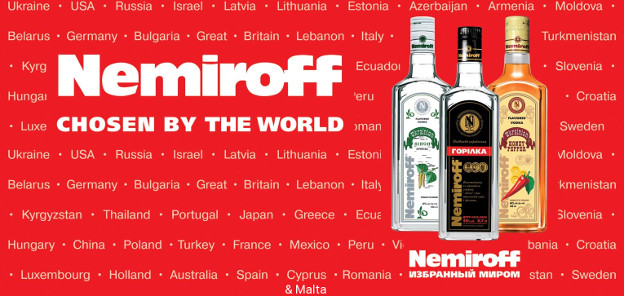 Nemiroff_Vodka_Header