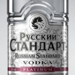 Russian-standard-platinum-nmarrigo