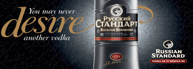russian-standard-header_you_may_never_desire_another